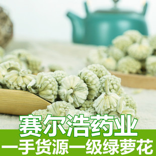 ���l �G�}�� ѩ���� ѩ��ɻ���500g��؛ ����ă� �S��ֱ�N