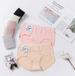 ����ͮ3320# ����ѝ͸����a�o�p������ѝ�F؛
