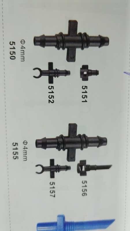 微喷用毛管防滴接头三件套|ms