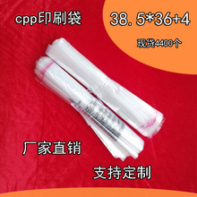 SҬF؛cppԷʳƷb͸ճ؛ԴOPP