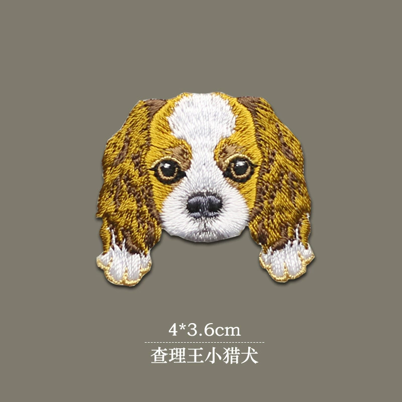 Puppy head clothes sticker pattern cloth sticker small DIY decorative animal embroidered slice down jacket sticker small patch iron ironing