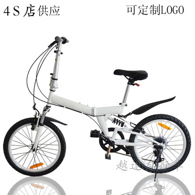 20 Folding bike adult Folding Bike student children Mountain Bike Gear shift gift Bicycle