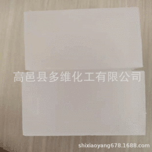 ����Ϟ����ƬʯϞ58-60�� 500gһ�� ��������ƬʯϞ