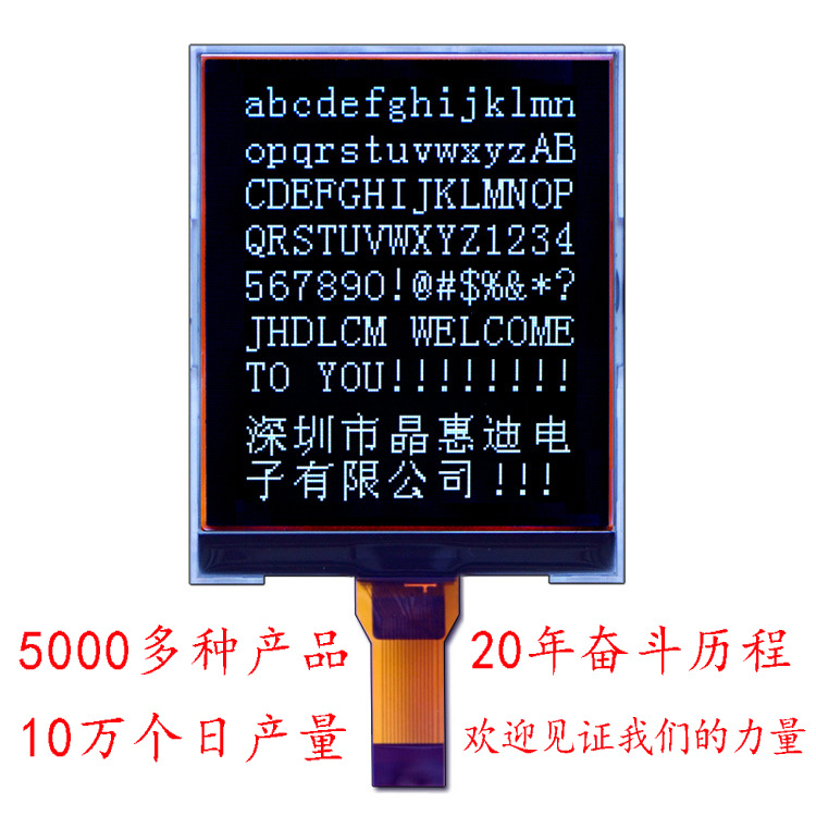 2.9��/Һ��ģ��/LCM/����/128160/��Ĥ/COG/����/UC1698/����