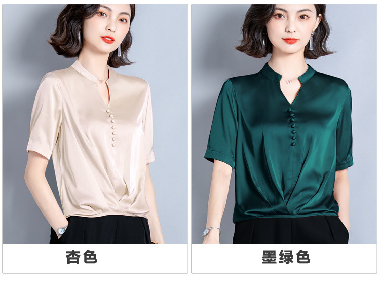 Chemisier en Mousseline de soie - Ref 3429309 Image 19