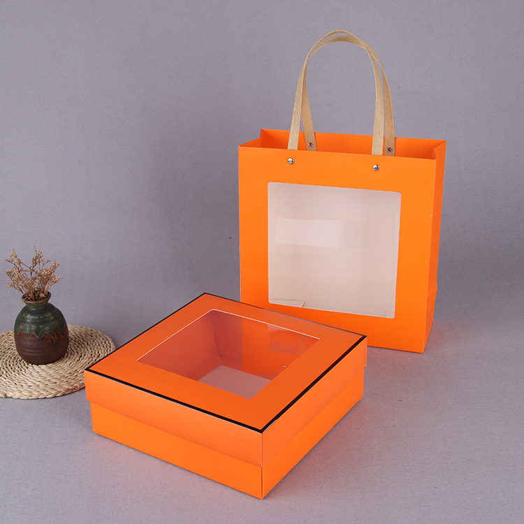 Orange; Gift box (window) 23cm * 23cm * 8cm