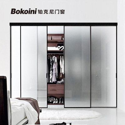 北欧简约厨房窄边玻璃移门铝合金推拉网红新款 厨房阳台隔断定制|ms