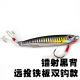 Metal Spoons Fishing Lures Bass Trout Fresh Water Fishing Lure