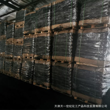 ��������،��̿��VXC-72����|�����M��̼�ڣ���72����̿��ɫ