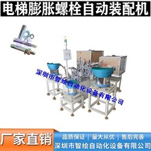 ������Û�ݽz�M�b�C���S�����˨�Ԅӻ��M���b��C�O��ȫ�ݼy