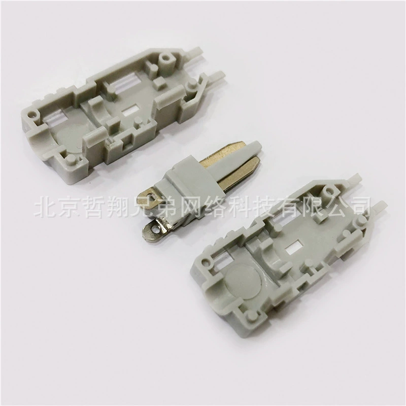 Module, connecting plug, 10 pair