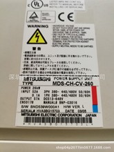 MDS-B-SPA-450 主轴放大器 MDS-B-SPA-550 主轴放大器伺服驱动器