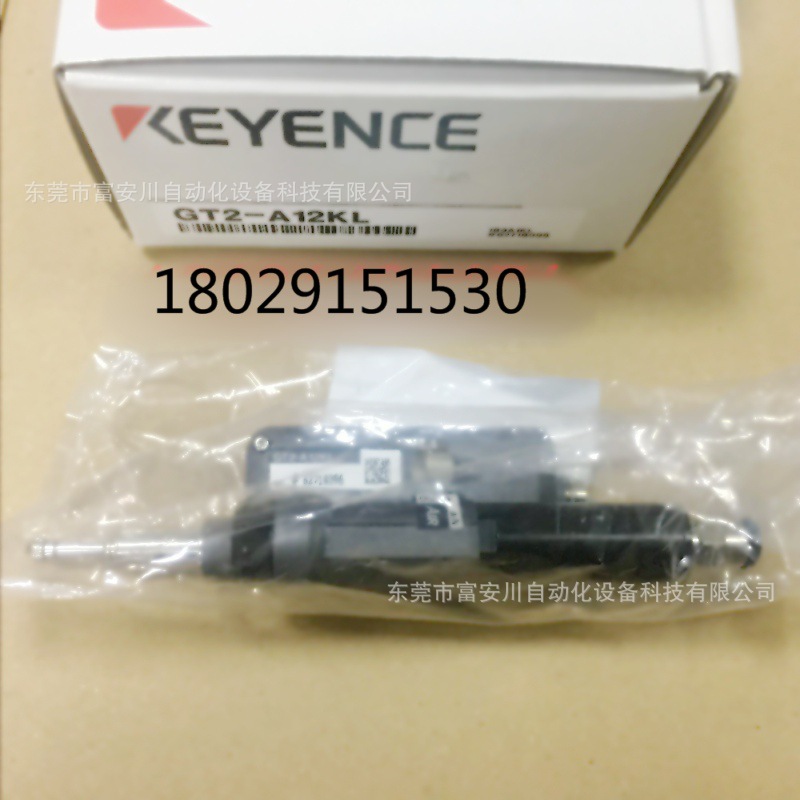 GT2-A12KL 基恩士KEYENCE高精度接触式传感器 大量现货实拍议价