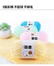 �S�����l 5��ţ����ë���F �־���ż��Ь���� �������׾� ������