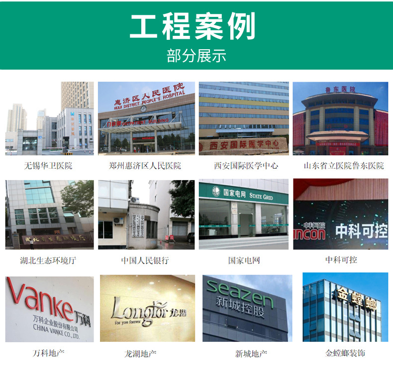 详情页1_15