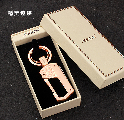 Jobon China Beer Opening Keychain Creative Multifunctional Folding Knife Waist Hanging Simple Couple Car Keychain