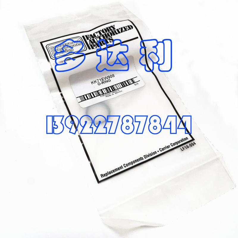 KK71EW908 O-RING OȦ ܷȦ Carrier O