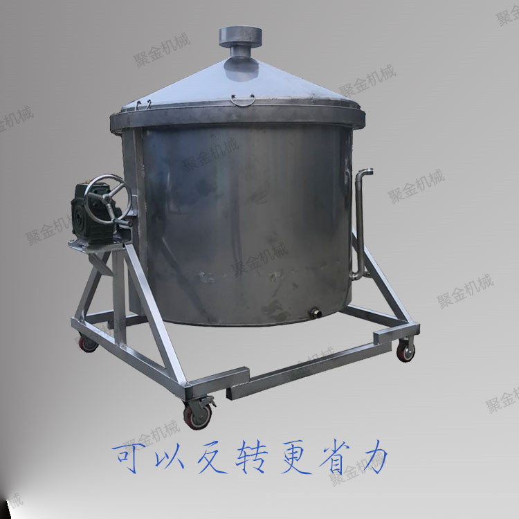 白酒蒸酒酿酒设备纯露机提取设备不锈钢烤酒设备米酒蒸锅