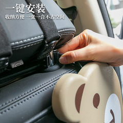 Car Rear Seat Back Folding Child Portable Cartoon Multifunctional Water Cup Holder Car Rear Seat Table