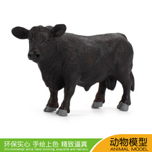 跨境热卖仿真农场牧场安格斯牛模型PVC实心静态动物摆件玩具