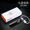 The new ultra -thin portable long strip touch sensing sensor dual -sided cigarette cigarette creative windproof lighter