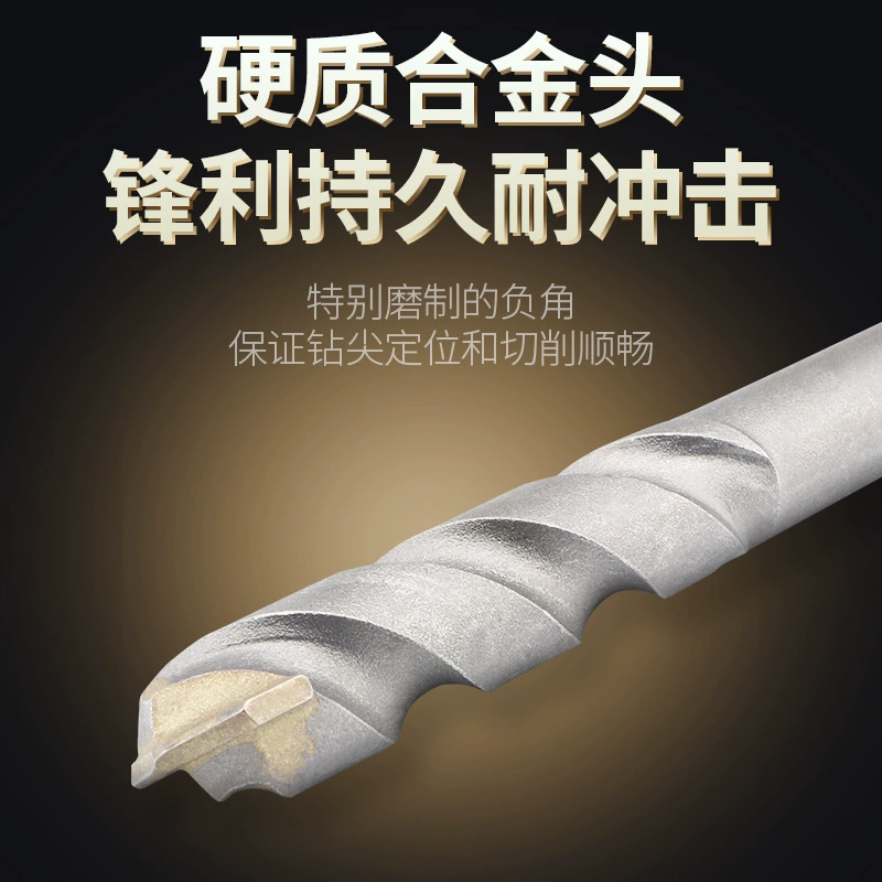 Оригинальное французское сверло Dijue DIAGER по цементу, сверло из сплава, Сверло по бетону 3 4 5 6 8 до 19 мм