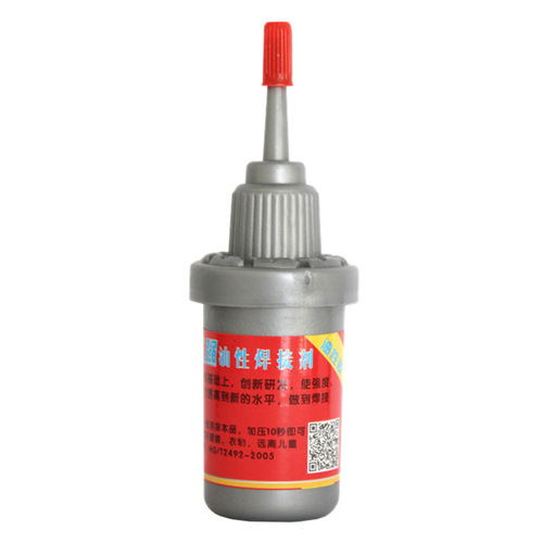 Stall Bestselling High-Strength Oil-Based Welding Adhesive, Shoe Repair and Tire Repair Glue, Oil-Based Adhesive, Nano Welding Adhesive