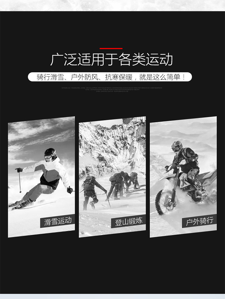 11424903112_616128108