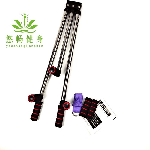 New one-word horse trainer leg fitness ligament stretcher splits split stretch belt lower waist auxiliary training