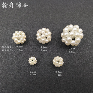 DIY�Ʒ�b�������������� ���h�l����U��������