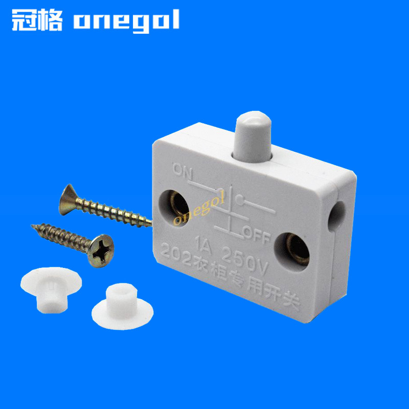 现货 衣柜门开关 酒柜消毒橱柜防水冷柜 门控门碰门灯开关常开闭