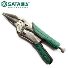 _߼쎧пጷŴQ971306