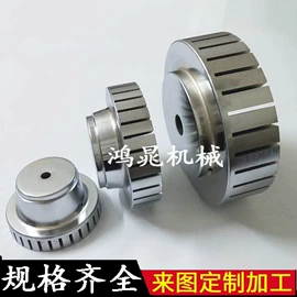 其他铆接设备;气动铆钉机;冲头