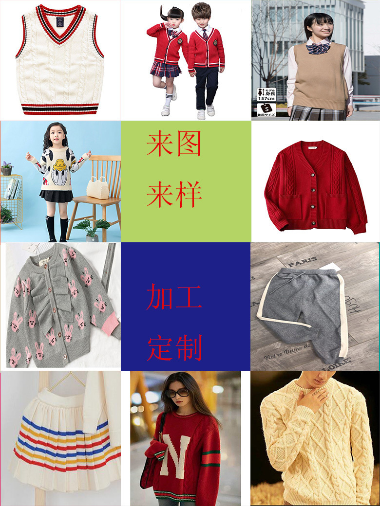 15514994413_1885712583