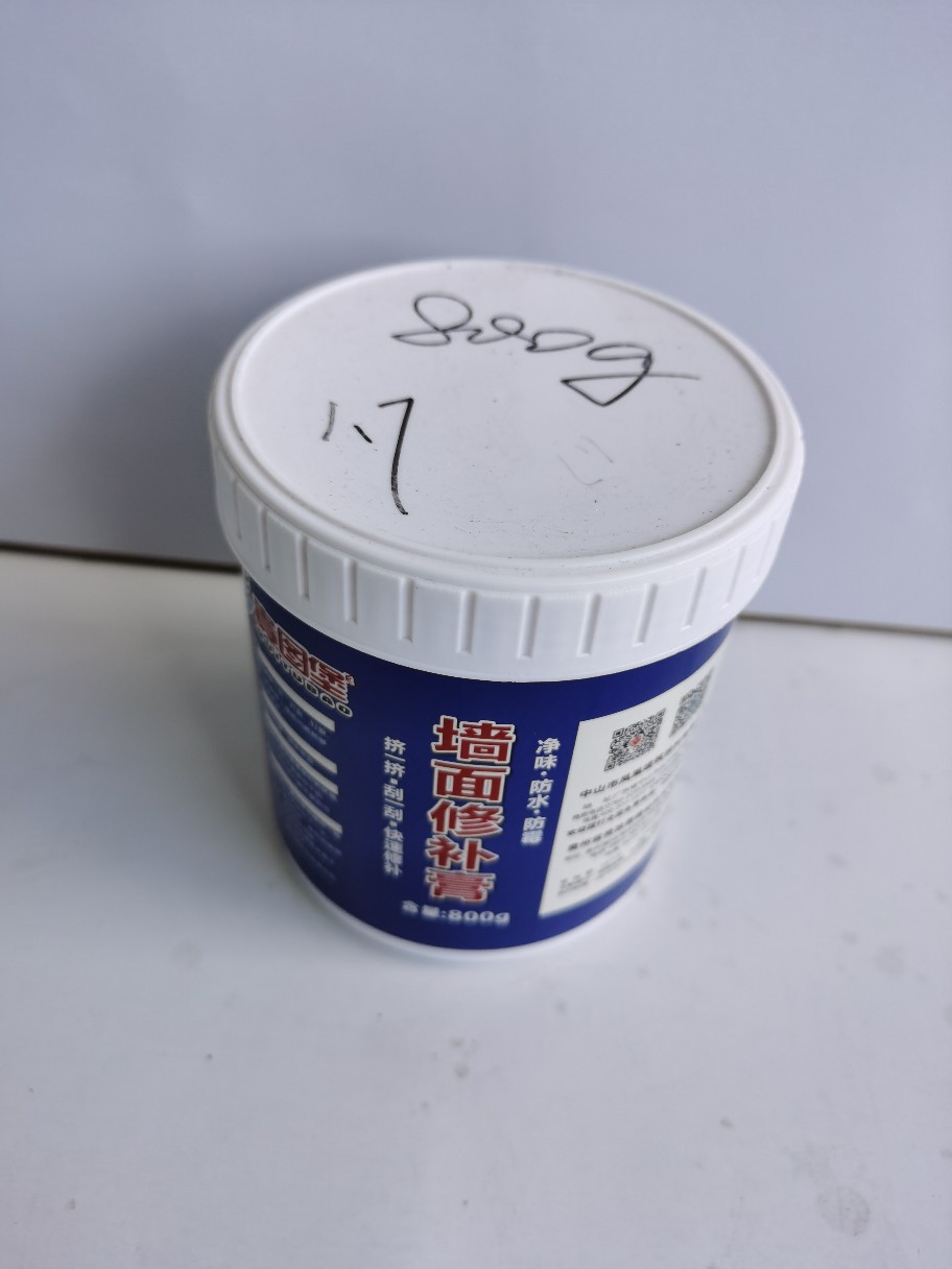 补墙膏腻子粉膏钉眼裂鸦桶装白色600克墙面修补膏源头工厂批发