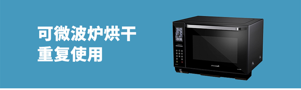 精密仪器干燥剂_10