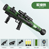 Jedi chase gun simulation can launch mortar model Jedi Survival, chicken military model toys