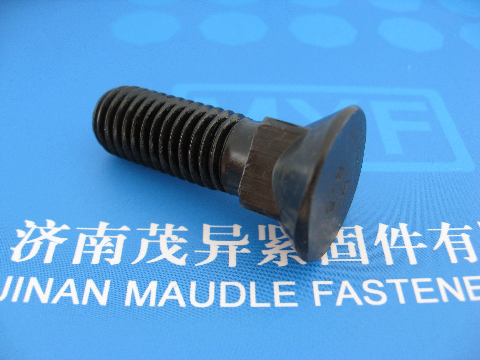 80°沉头方颈螺栓ASME/ANSIB18.9-2012