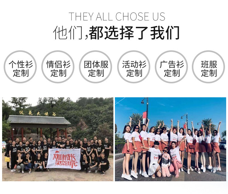 15787442300_692489177