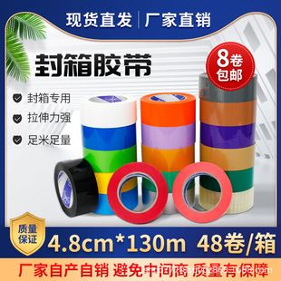 ��ɫ�z����4.8CM����z���������l͸�����b�z���z���S�Ұ��b�z��