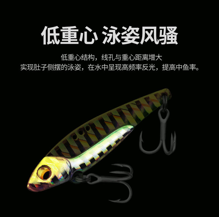 5 PCS Sinking Blade Baits Metal Spinner Blade Bass Trout Fresh Water Fishing Lure