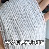 Organic round beads, factory direct supply, moonstone, 3mm, 2.5mm, wholesale