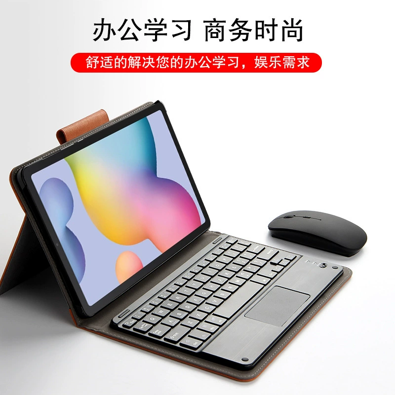 Совместимая клавиатура Huawei, чехол для планшета, T10, 10S, T10, Bluetooth