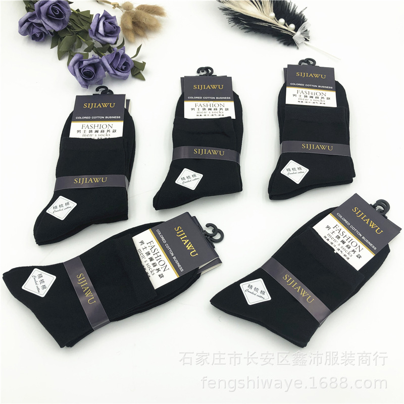 新建文件夹IMG_6951