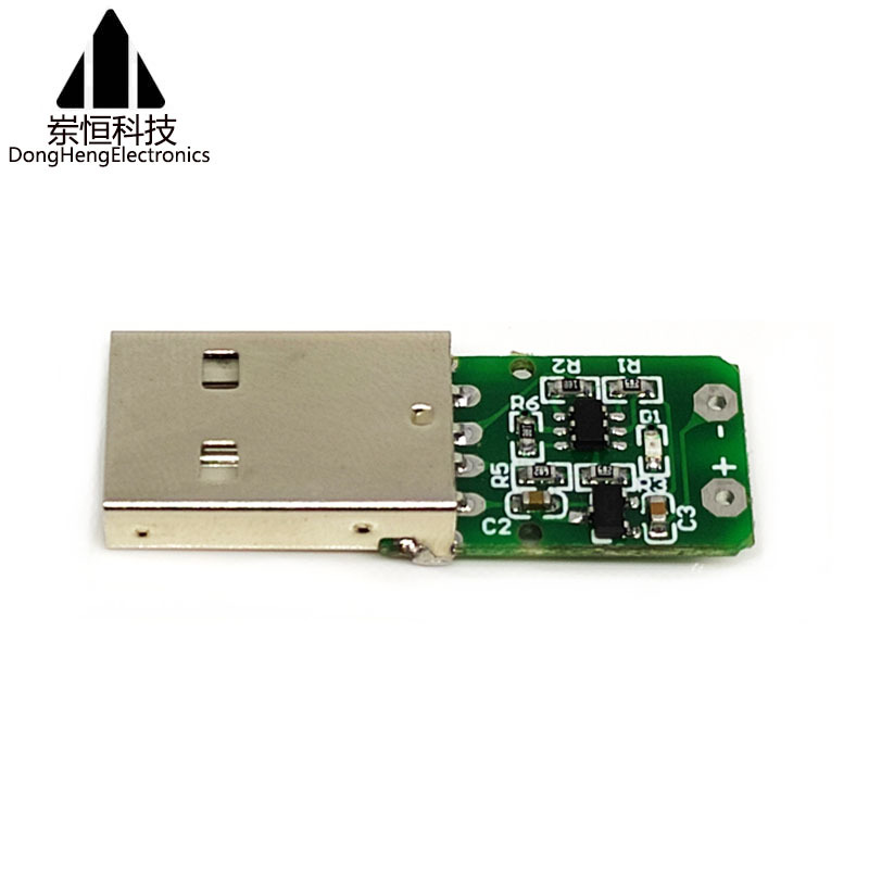 快充QC2.0/3.0诱骗器触发器诱导线主板5v9v12v20v替代升压模块