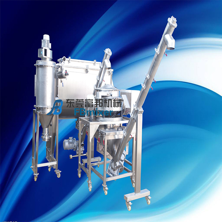 东莞食品厂用粉体螺带混合机，药粉不锈钢卧式螺带混合机工厂