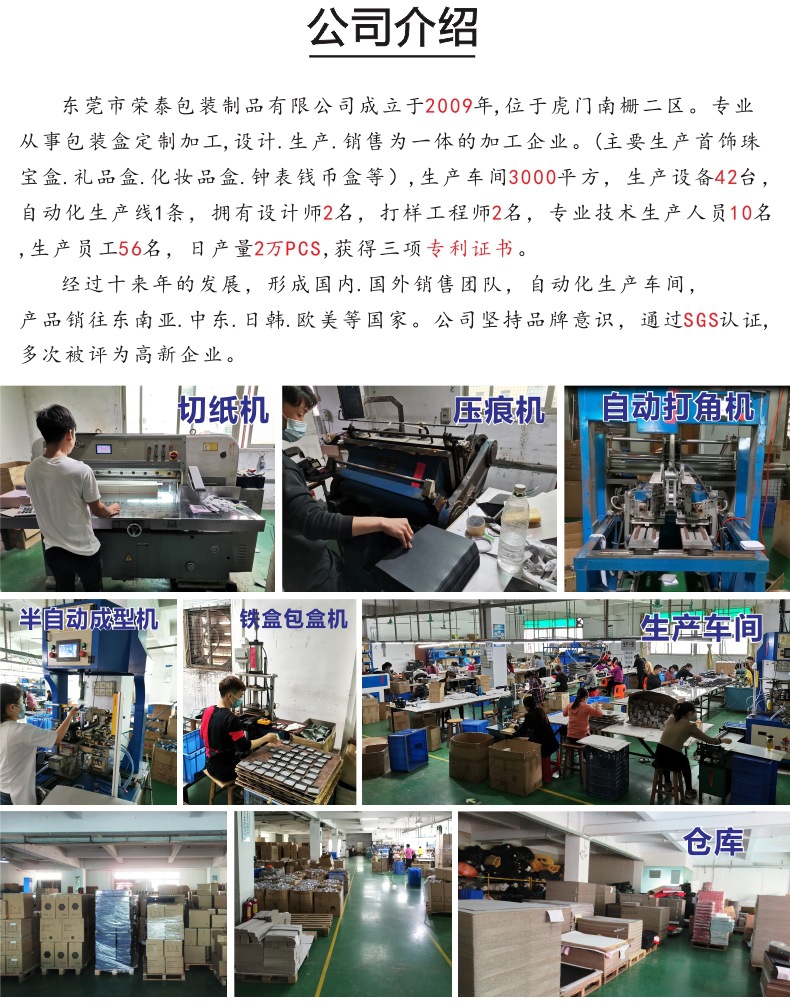 企业品牌文化的新诠释——定制化礼品的魅力