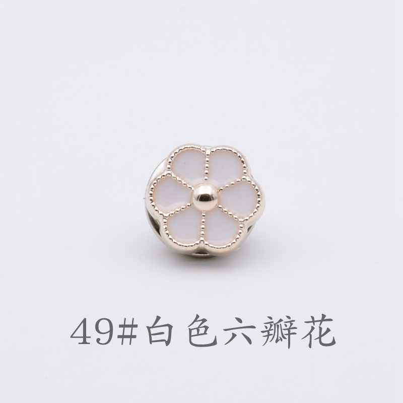 49#4 4 4