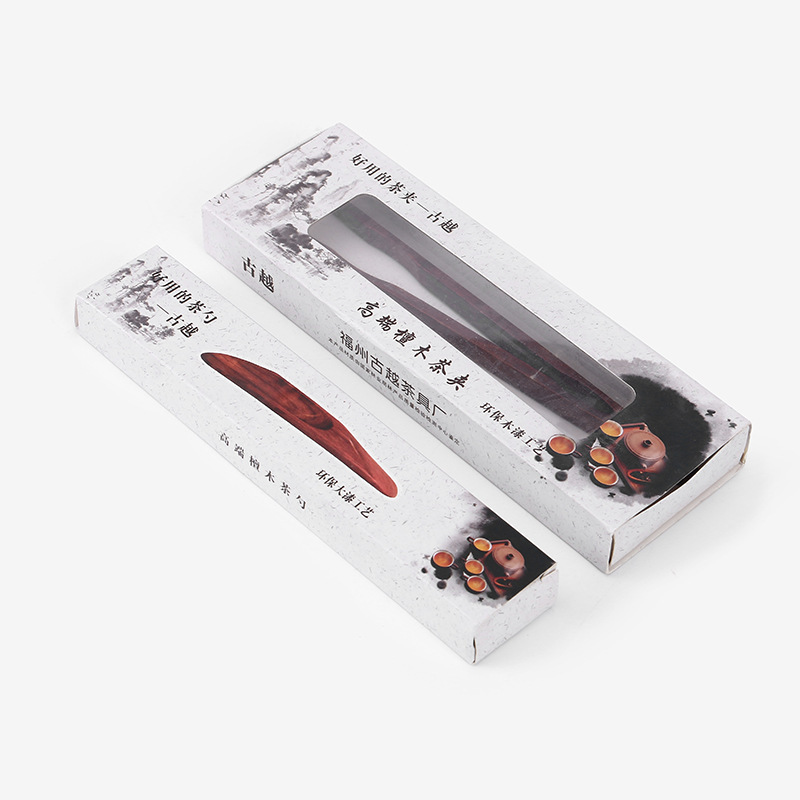 木质茶勺镊子家用摆件茶道取茶泡茶工具茶道配件|ms