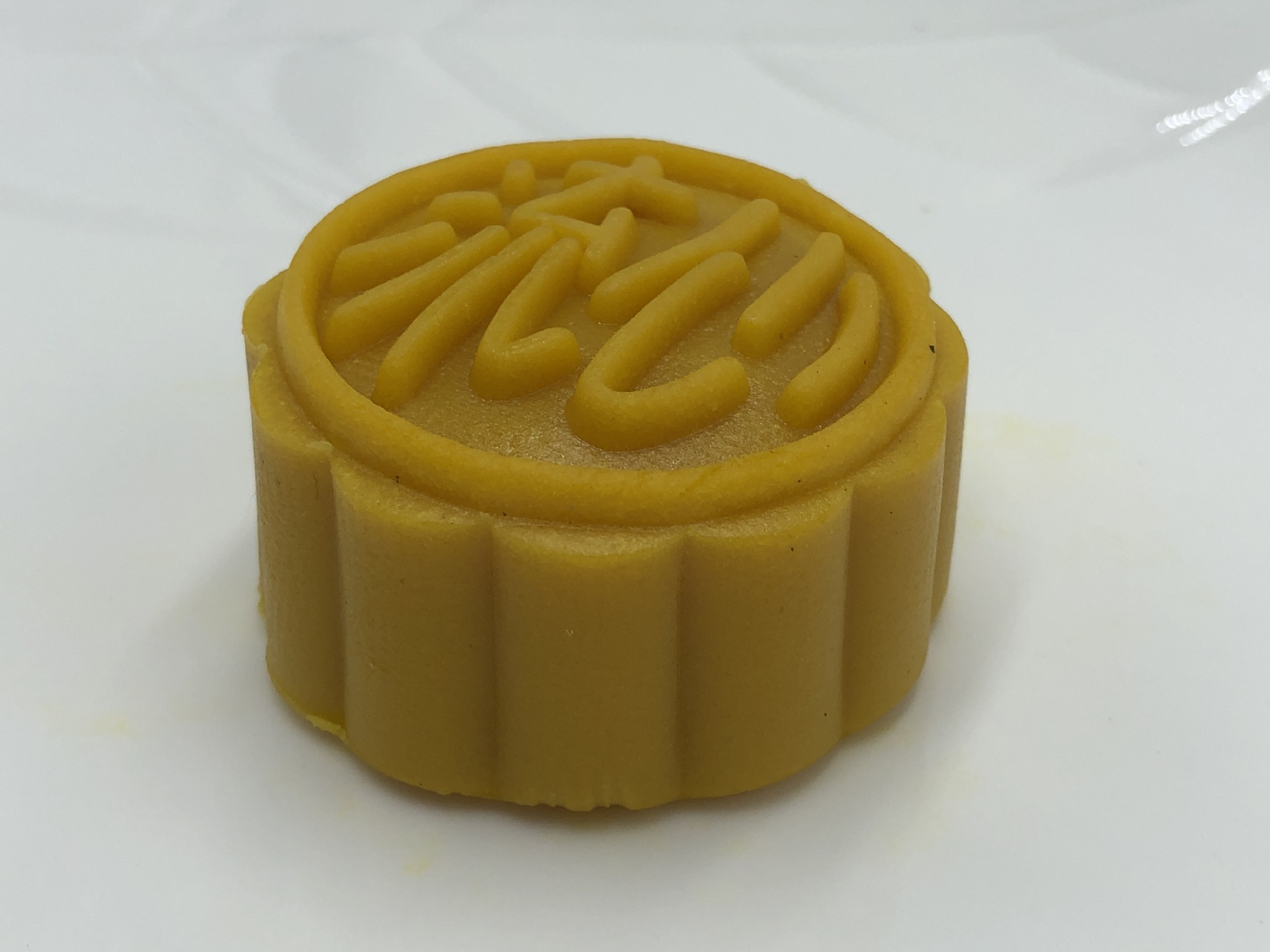 浙农食品中秋月饼代工贴牌 桃山皮月饼礼盒定制高端月饼|ms